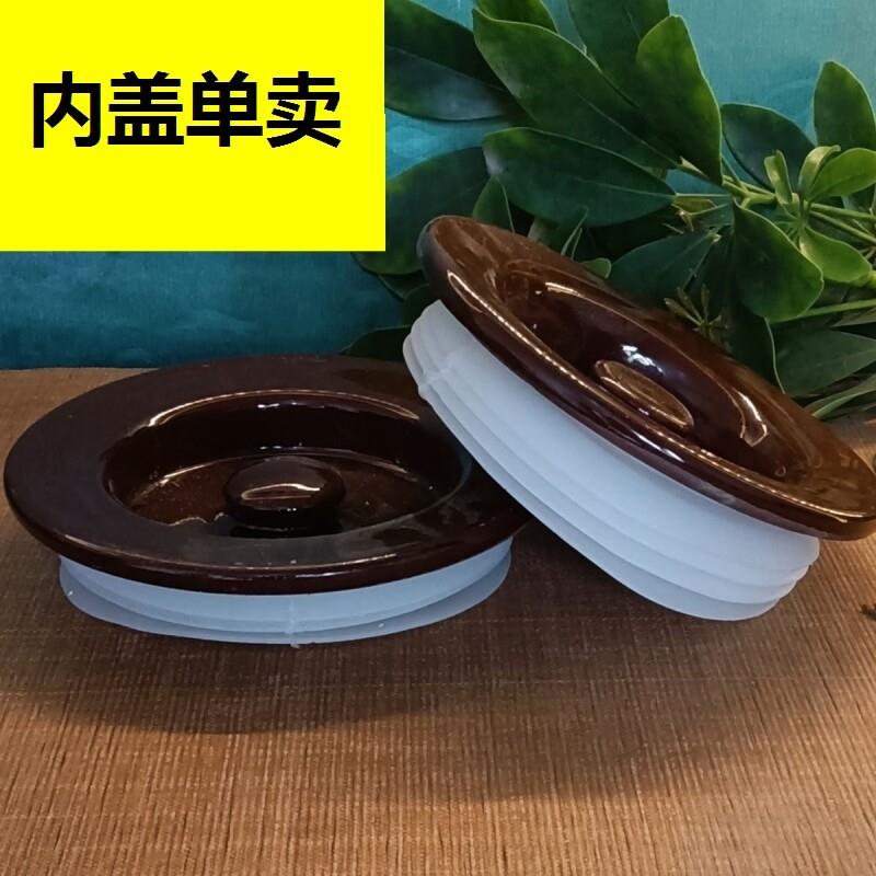 泡菜坛子密封内盖酒坛猪油罐瓷盖单卖家用酸菜坛子密封盖子补配