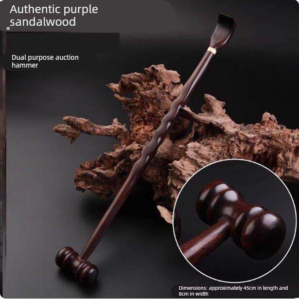 网红痒痒挠全自动抓痒器背部抓背挠痒捶背神器懒人抓背神器紫檀木