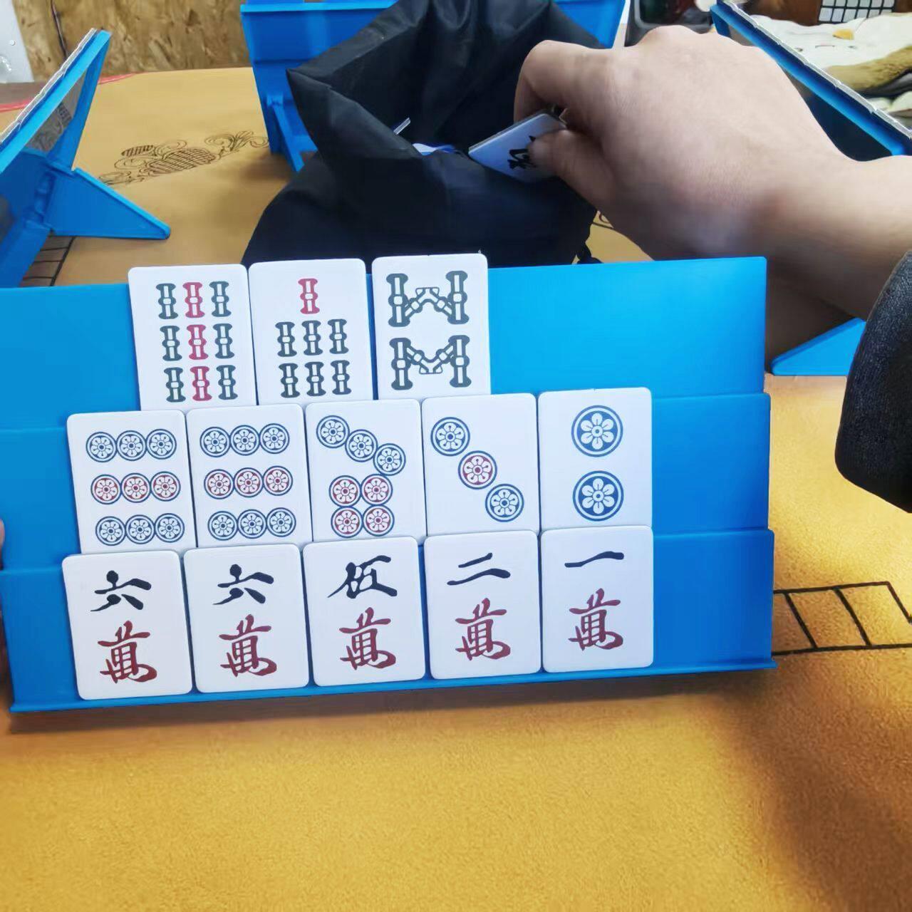 便携式旅行手搓麻将牌家用大号桌面游戏多人游戏四川麻将广东麻将