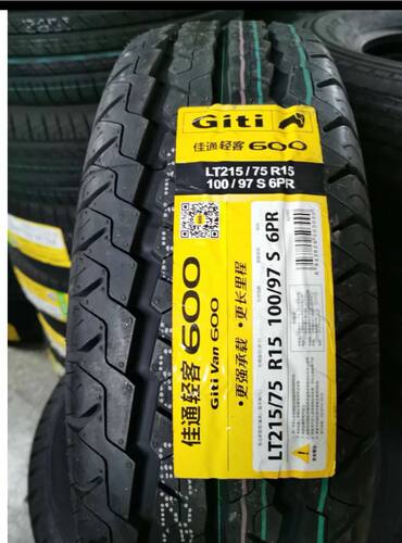 佳通轮胎LT215/75R15 加厚600花纹/ 215/75R15 HT150普通100S