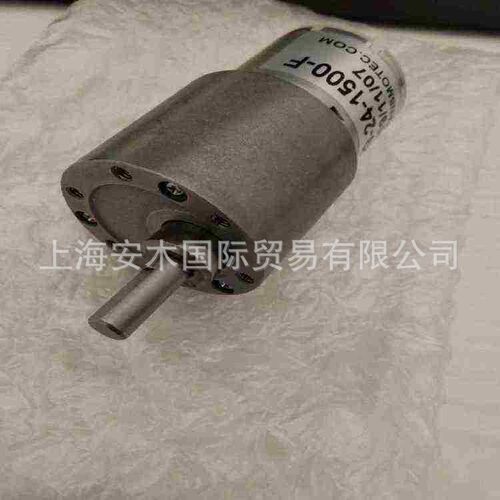 瑞典进口Transmotec直流执行器