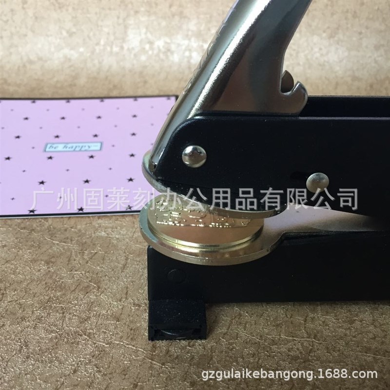 深圳厂家专业提供图案制作桌面钢印 桌面型钢印架钢印机钢印机器