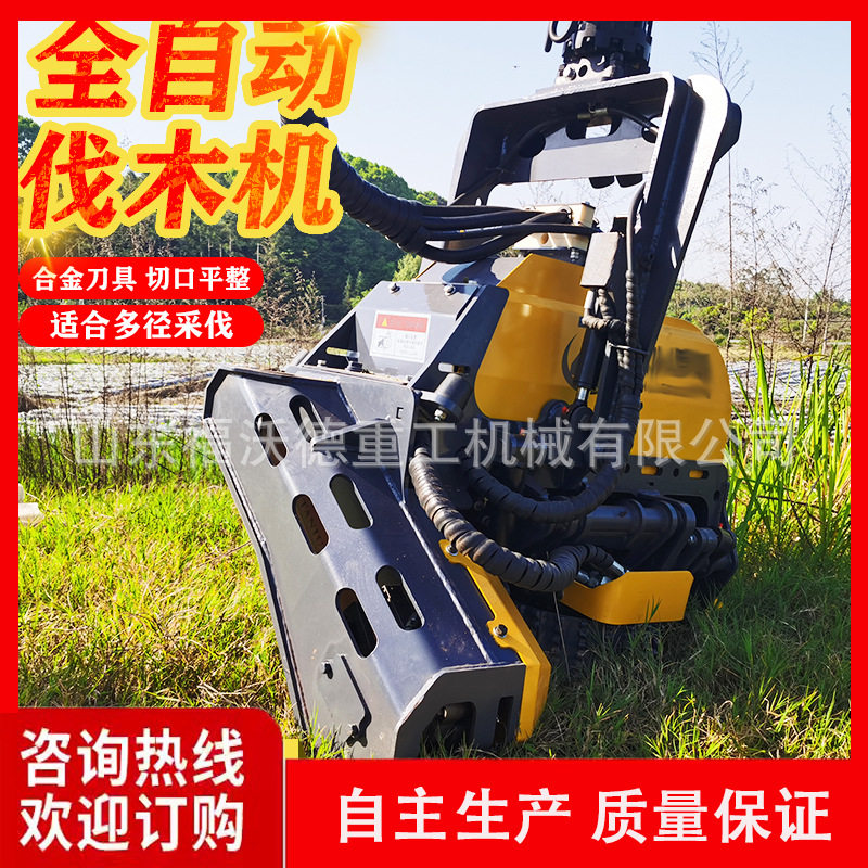 全自动多功能伐木机截断去枝
