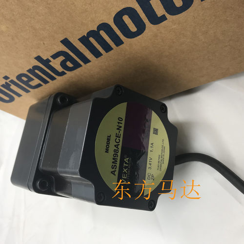 东方马达ASM98系列电线扎带