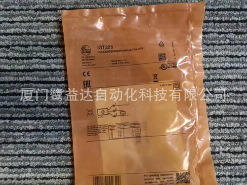 IFM易福门IGT203电线扎带