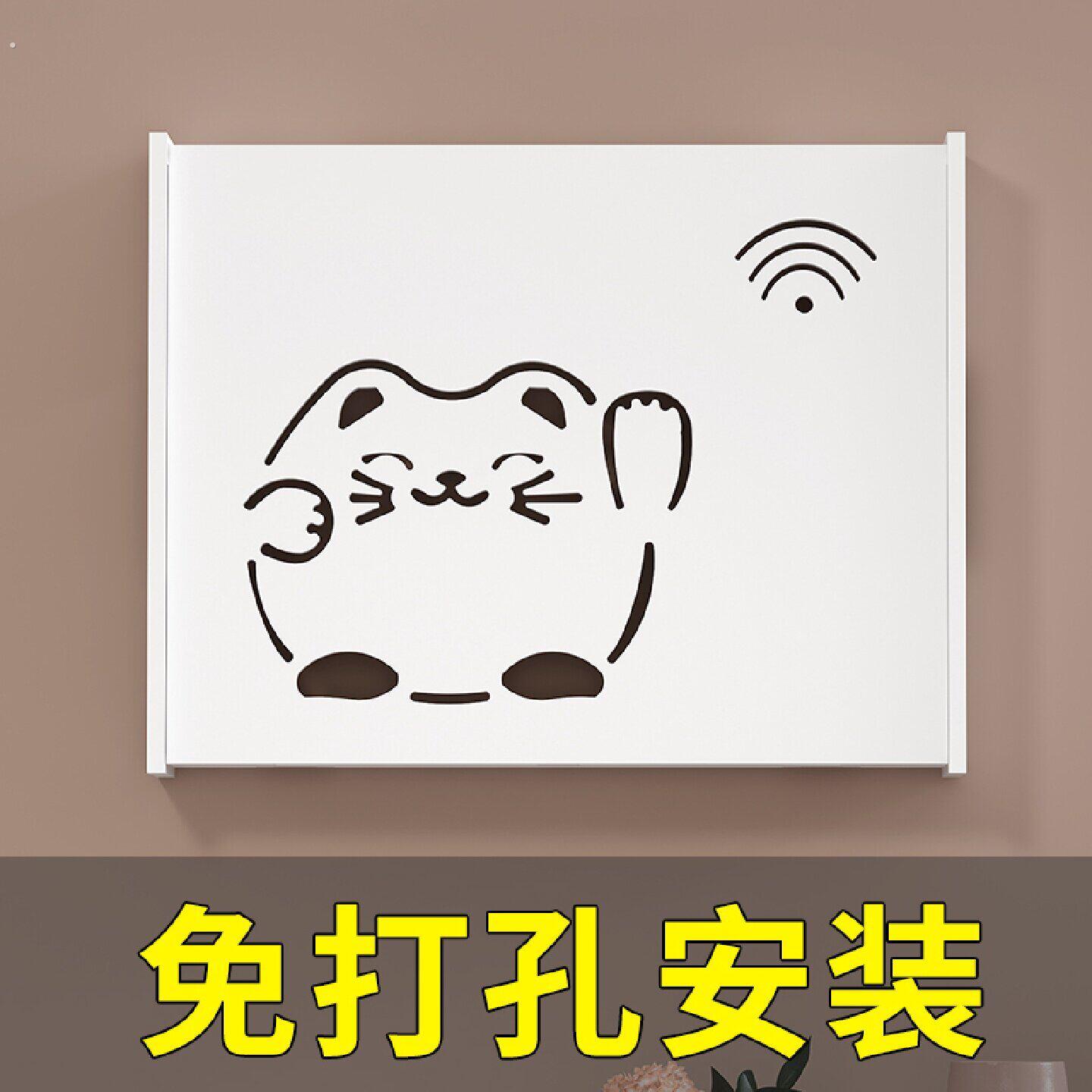 电表箱装饰画弱电箱遮挡盖板多媒体电闸箱网线盒配电电箱盖子集线
