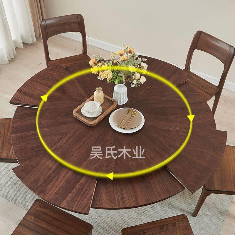 旋转伸缩圆形餐桌可扩大变径家用实木餐桌多功能小户型餐桌椅组合