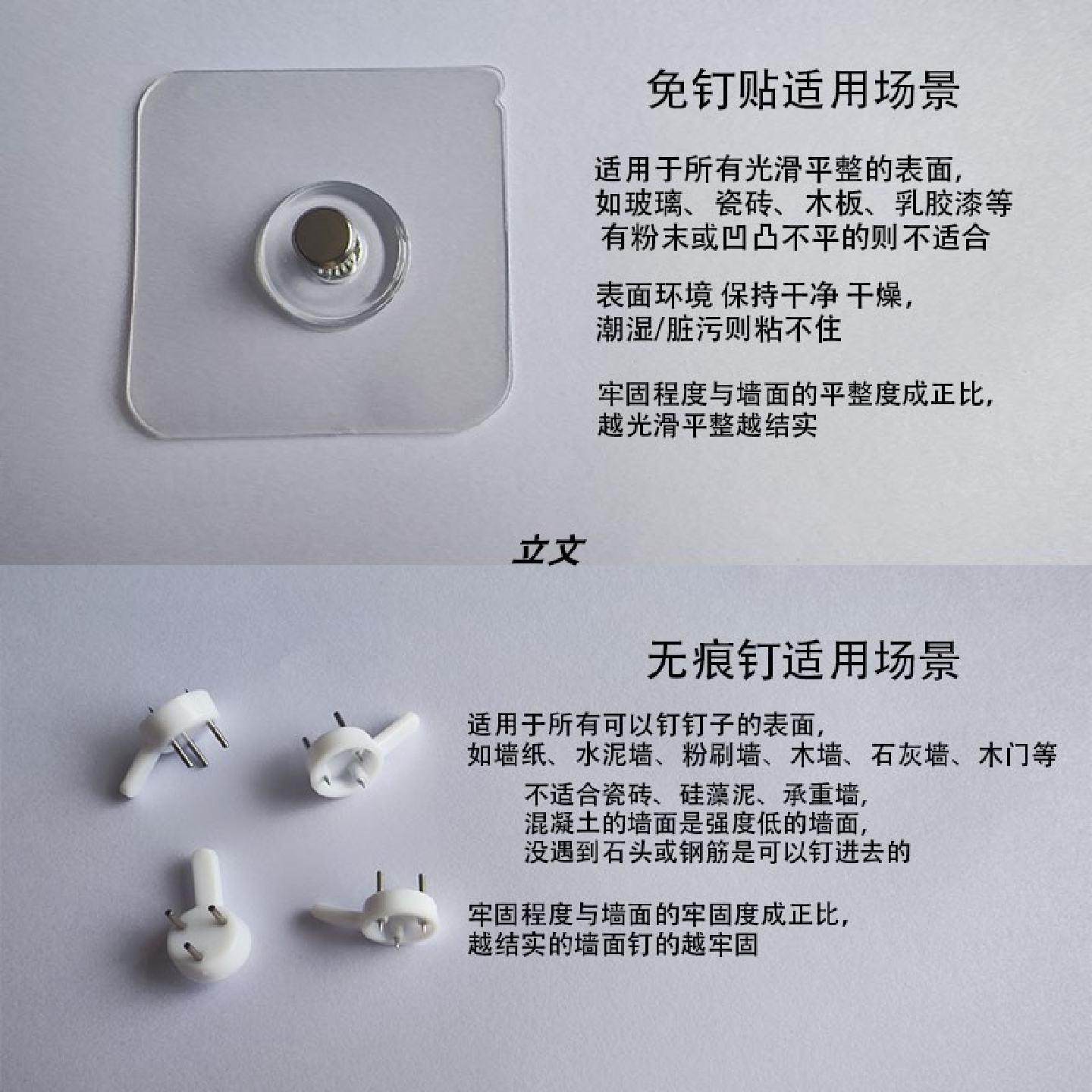 照片墙创意壁挂家居装饰照片麻绳装饰品背景墙相片收纳绳墙面挂件