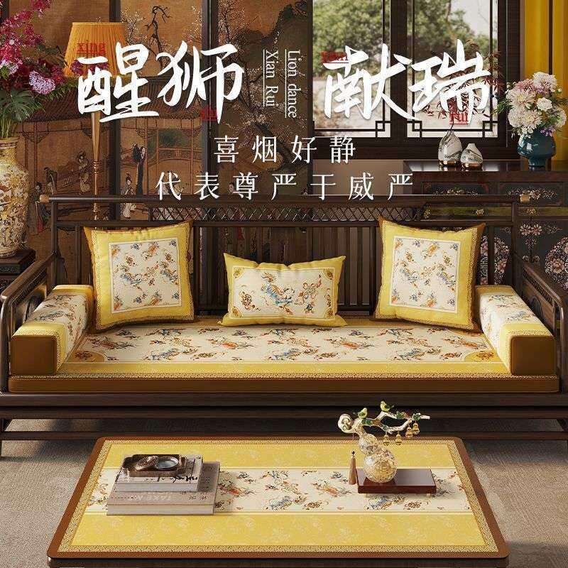 【醒狮献瑞】新中式红木沙发垫高密度海绵飘窗垫窗台垫轻奢高级感