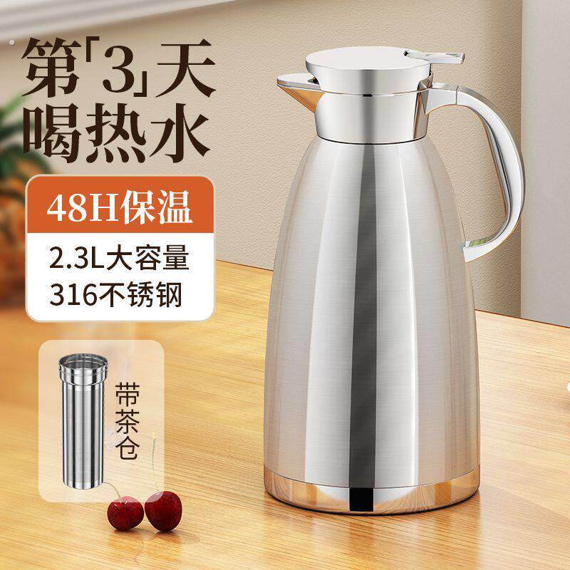 316不锈钢保温壶家用商用 餐厅饭店水壶茶楼茶壶大容量暖水壶