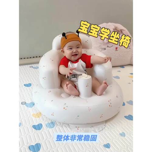 学坐椅婴儿不伤脊柱宝宝充气家用学座餐椅充气沙发训练护脊洗澡椅