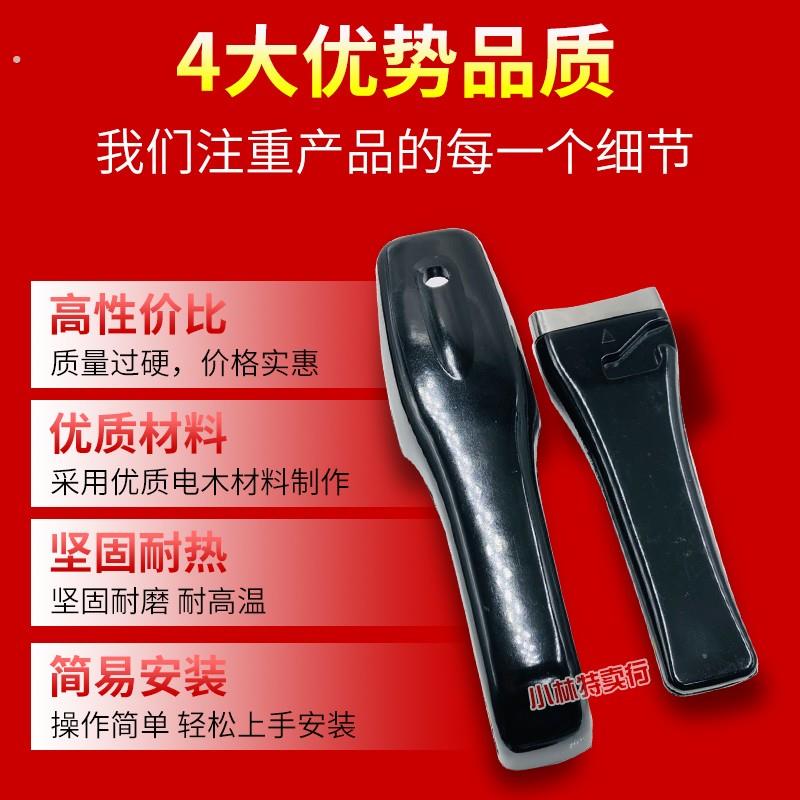 爱妻高压锅配件全套手柄把手喜上喜盖子出气嘴保险排气安全伐副耳
