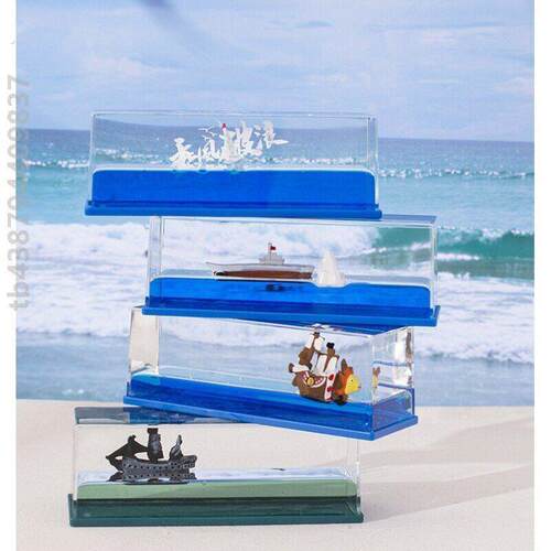 网红解压轮船流体漂流瓶入油海盗船航母漂浮小船摆件男生生日礼物