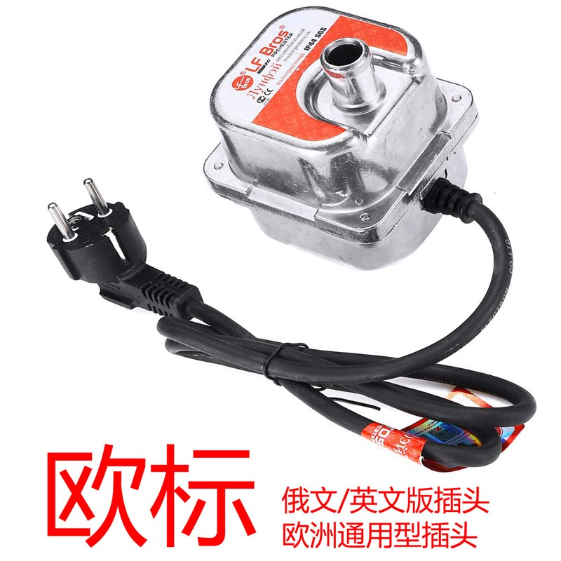 220V1500W汽车发动机预热器驻车启动加热器卡车防冻液循环加热器