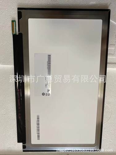 13.3''窄边IPSEDP液晶显示屏幕B133HAN03.0N133HCE-GP1GP2EN1