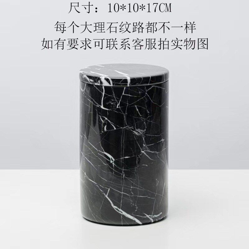 轻奢极简客厅大理石花盆储物罐花瓶套装摆件软装桌面石材花器饰品