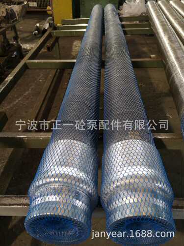 泵车高压耐磨5万立方末端软管