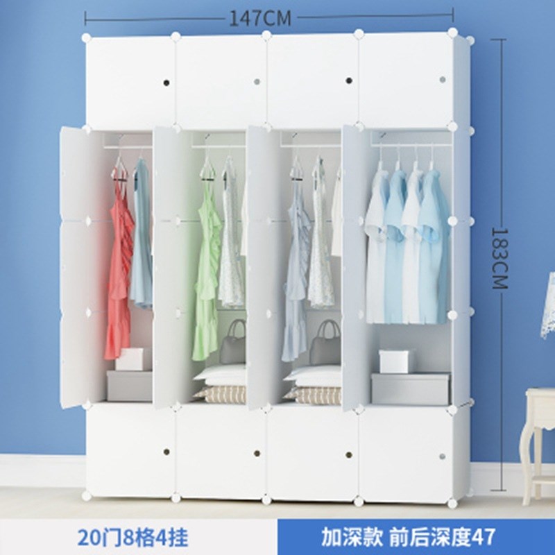 简易衣柜组装成人塑料衣橱双人简约现代经济型布艺钢架白色挂衣柜