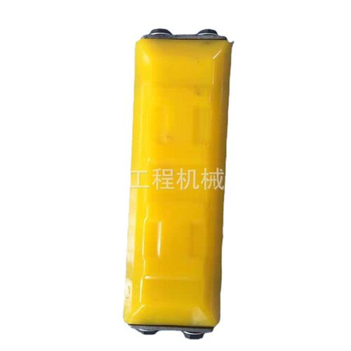 挖掘机履带胶三一SY75C-9 SY55c- SY60C-9 牛筋 履带胶块橡胶块