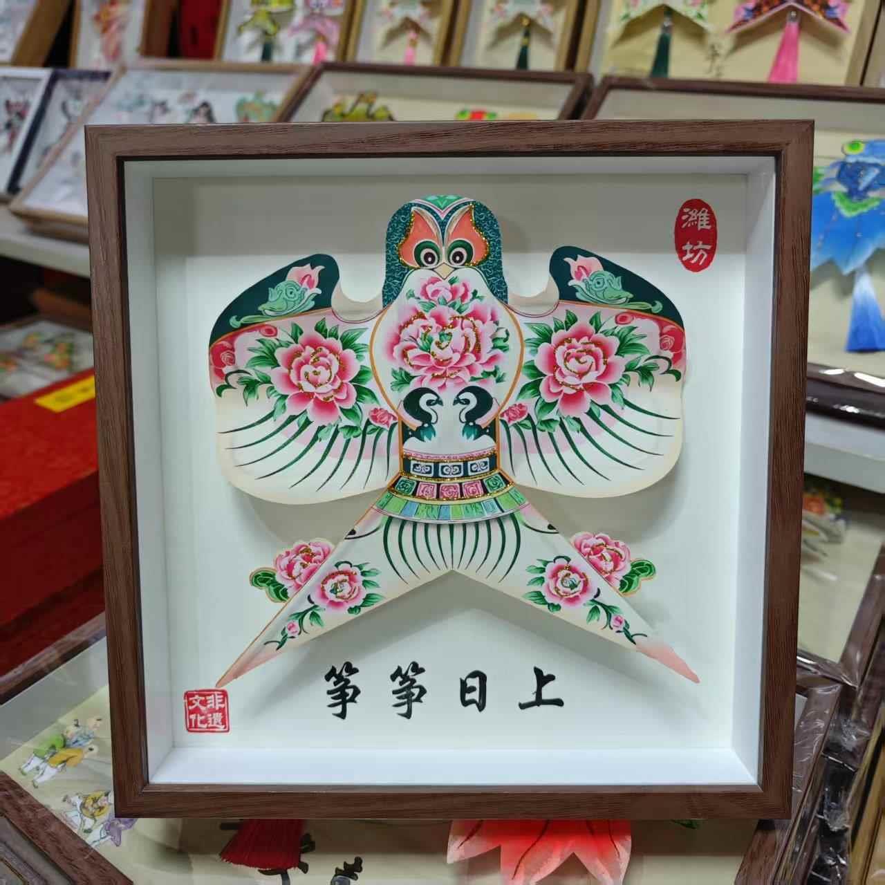 潍坊纸鸢风筝桌面摆件礼物送老外国人老师客厅书房装饰品手工