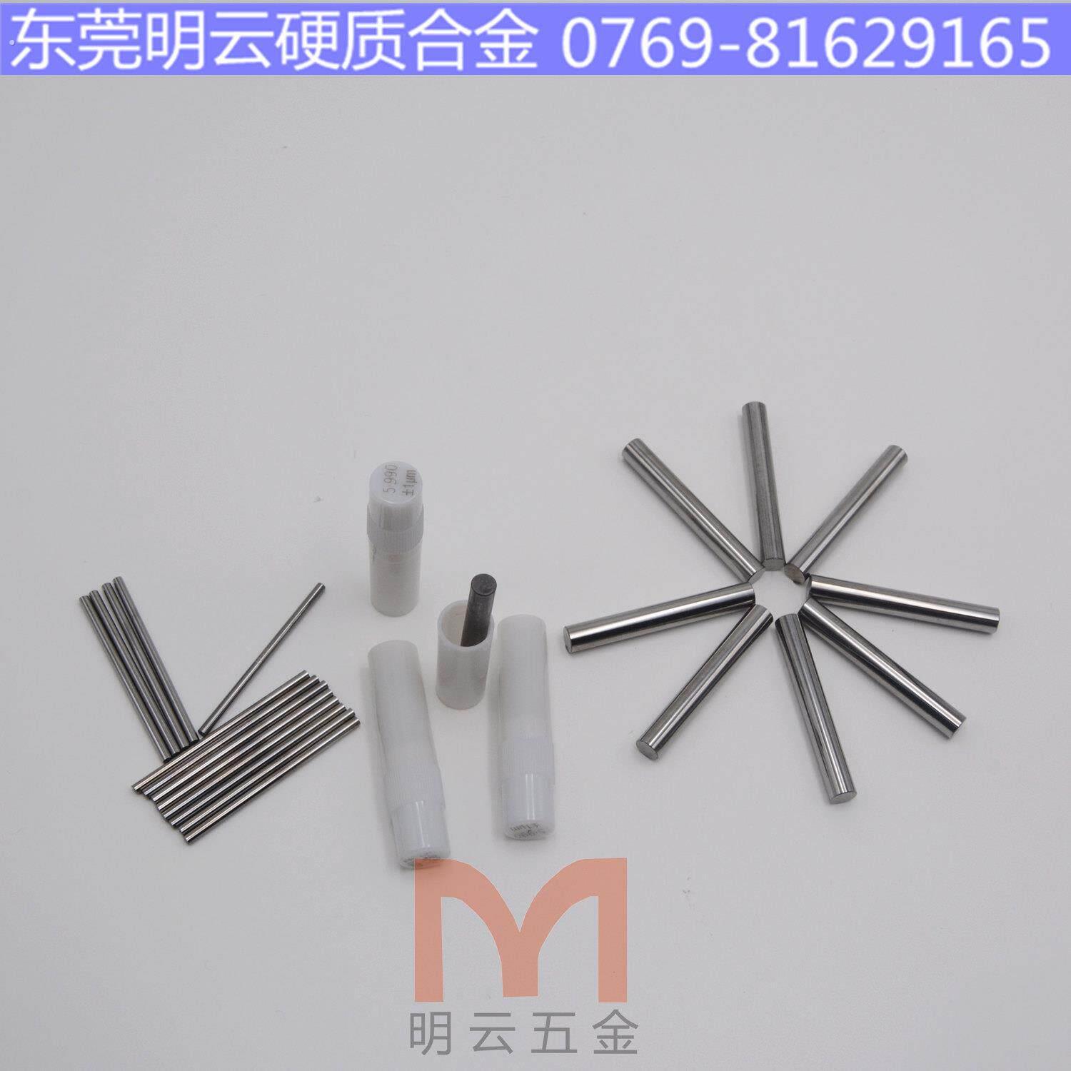 销售高速钢针规 高精密针规 白钢针规加工 非标塞规订做
