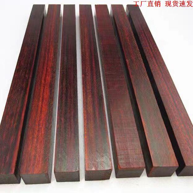 印度小叶紫檀木料黑红色老料高密秒沉水玻璃底手把件镇尺二胡唢呐