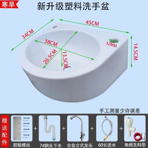 台盆柜组合一体洗手盆家用圆形化妆室浴室台面洗脸工程面盆酒店