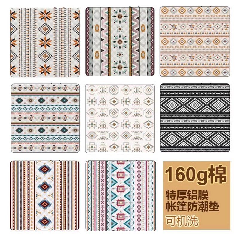 厂家直销帐篷内防潮垫2.4米野餐垫加厚屋脊假日山居20*260户外露