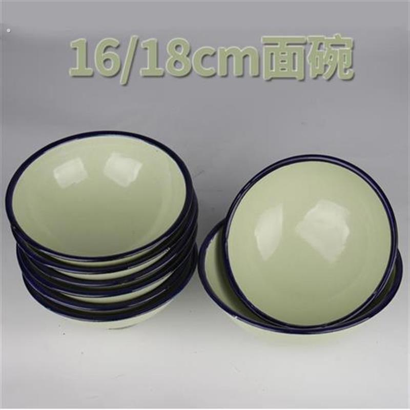 十个装老式搪瓷碗铁碗 怀旧饭厅汤碗 高脚防烫碗泡面碗果绿碗黄碗