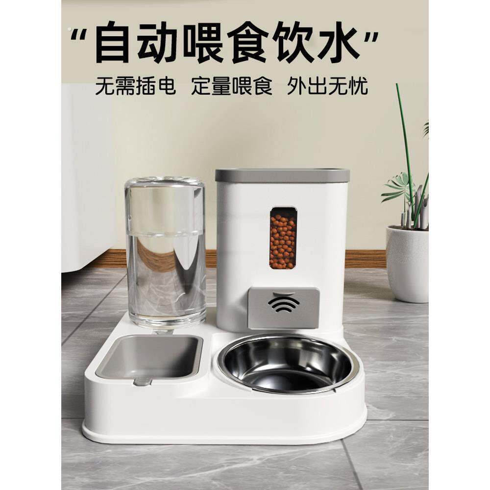 猫咪饮水机自动喂食器猫碗猫盆食盆狗食盆狗碗喝水一体器幼猫粮碗