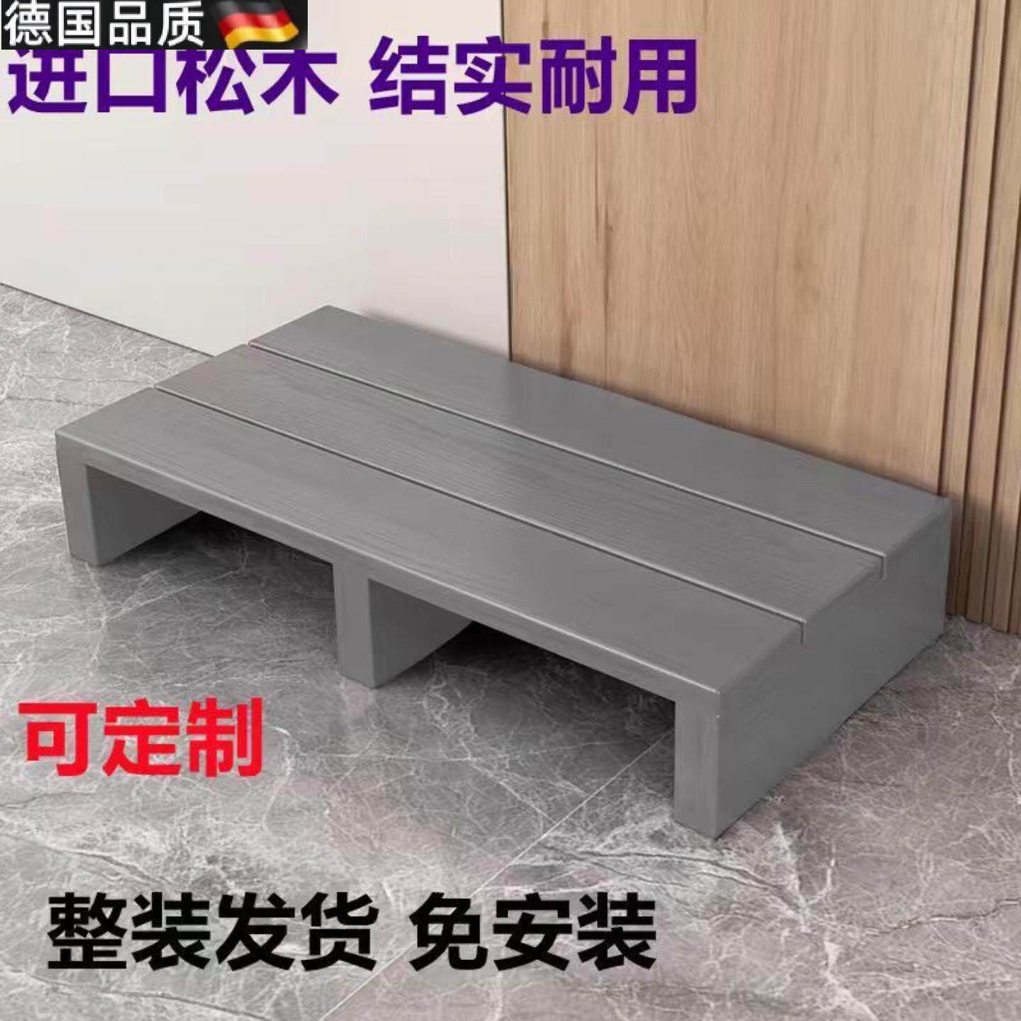 厨房脚台增高垫实木脚踏板垫脚台阶踏脚凳浴室防滑厨房马桶增高办