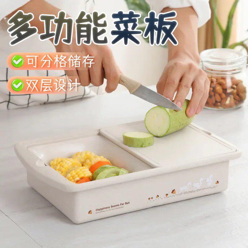 厂家直销方形沥水菜板厨房双层塑料可沥水多功能磨容器水槽洗菜菜