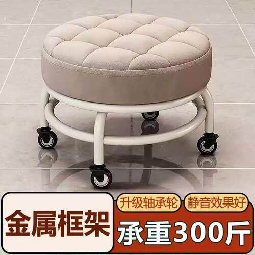 小椅子久坐舒服家用凳子带轮旋转擦地矮凳滑轮带娃学走路
