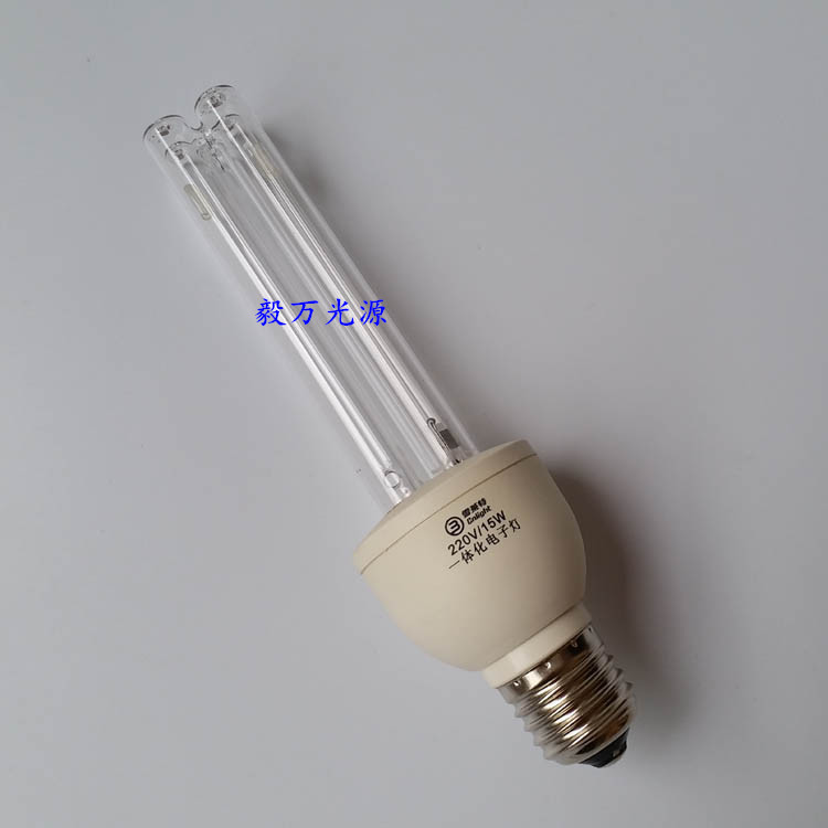 紫外线杀菌灯泡220V 15W家用杀菌灯 自镇流一体化紫外线消毒灯管
