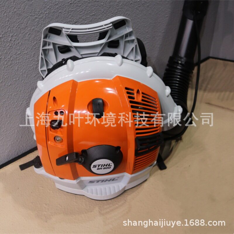 STIHL斯蒂尔吹风机BR600背负式吹雪机园林吹落叶机