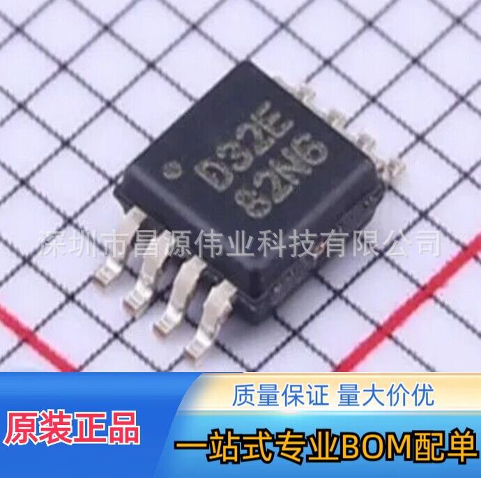 原装现货DAC8532IDGKRDAC芯片
