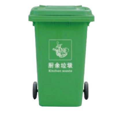 HT顶誉100L绿色垃圾桶4个装