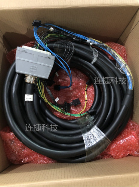 A660-2006-T859示教器线缆TP线机器人线缆