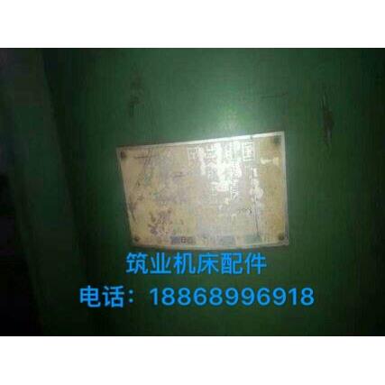 上海第五机床厂3050摇臂钻配件，齿轮，油泵，油缸，蜗轮，定位圈