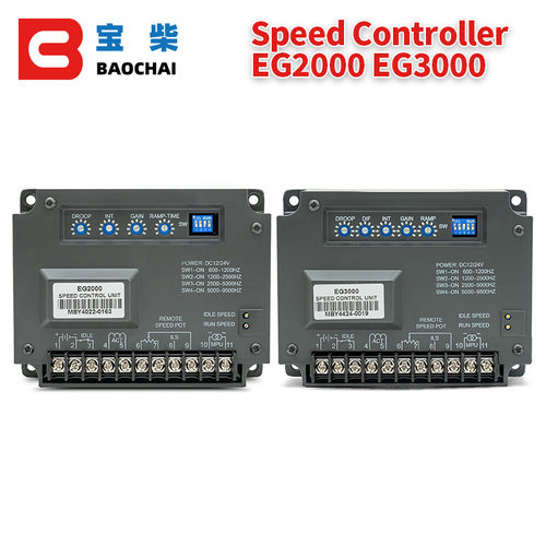 EG2000/EG3000柴油发电机调速器