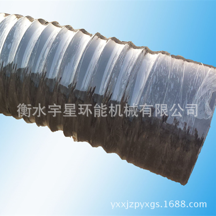 大口径除尘橡胶伸缩管风管橡胶波纹管钢丝骨架管工厂用规格颜色全