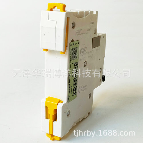 iC65L小型断路器A9N38225直流空气开关IC65N 1P D2A断路器