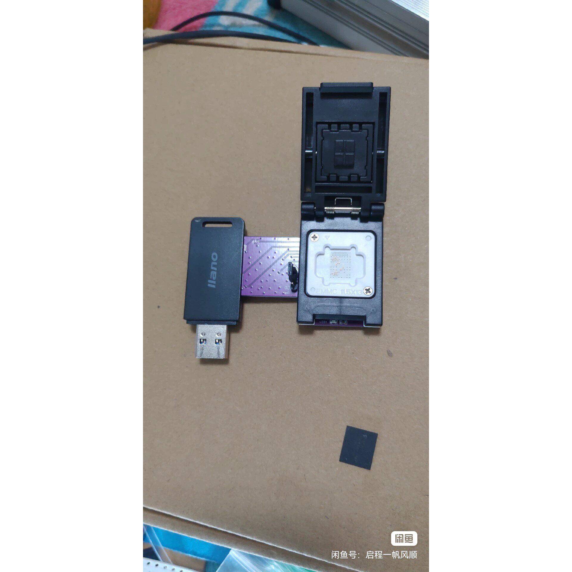 EMMC转接座,Bga153、Bga221转SD卡,支持3.3伏和1.8伏转换