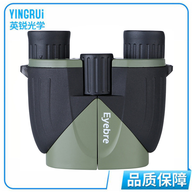 高档袖珍双筒望远镜10X25远距离
