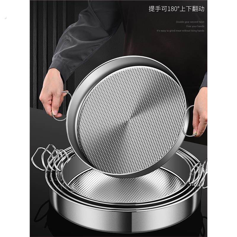 304不锈钢蒸盘蒸发糕年糕千层糕模具马拉糕米糕烘焙蛋糕烤盘不沾