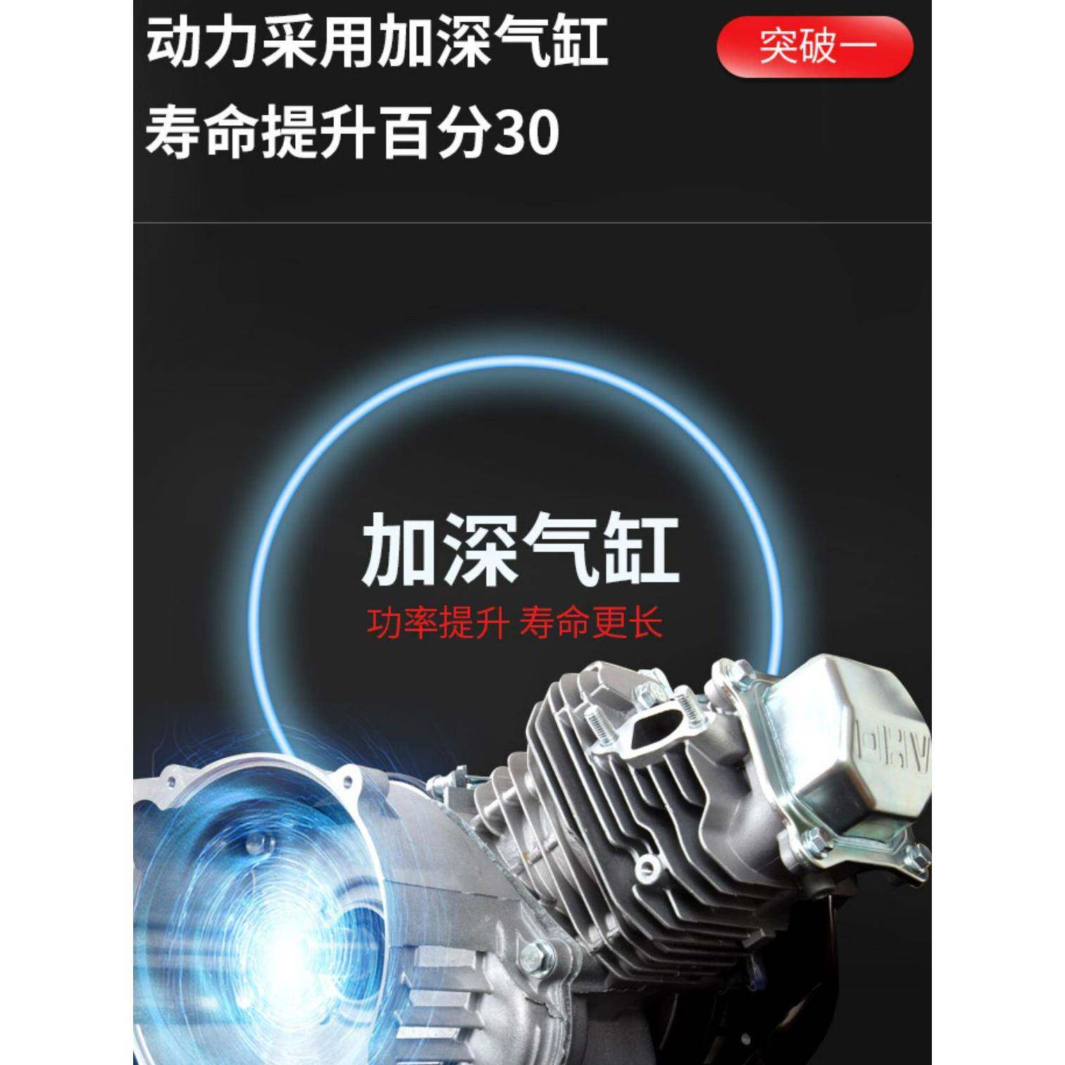 三相双电压发电机汽油220V电启动380V家用户外小型5/6千瓦/8/10Kw