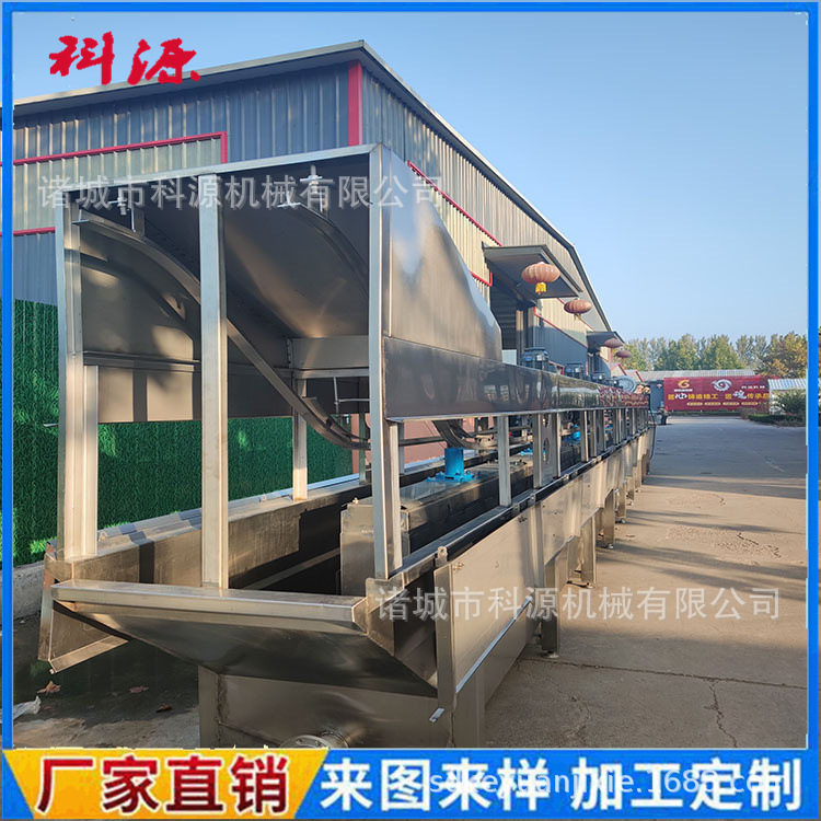 鸡鸭拔毛设备 山东诸城科源生产家禽屠宰设备 鹅脱毛设备干净卫生