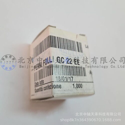 NADELLA同心滚轮轴承GC 22 EE偏心滚轮轴承GCR 22 EE
