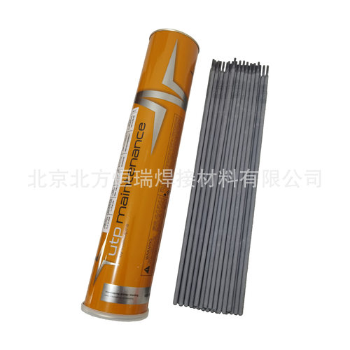 UTP耐磨堆焊焊条 UTP-C 65直条装焊条E9-UM-250-KR