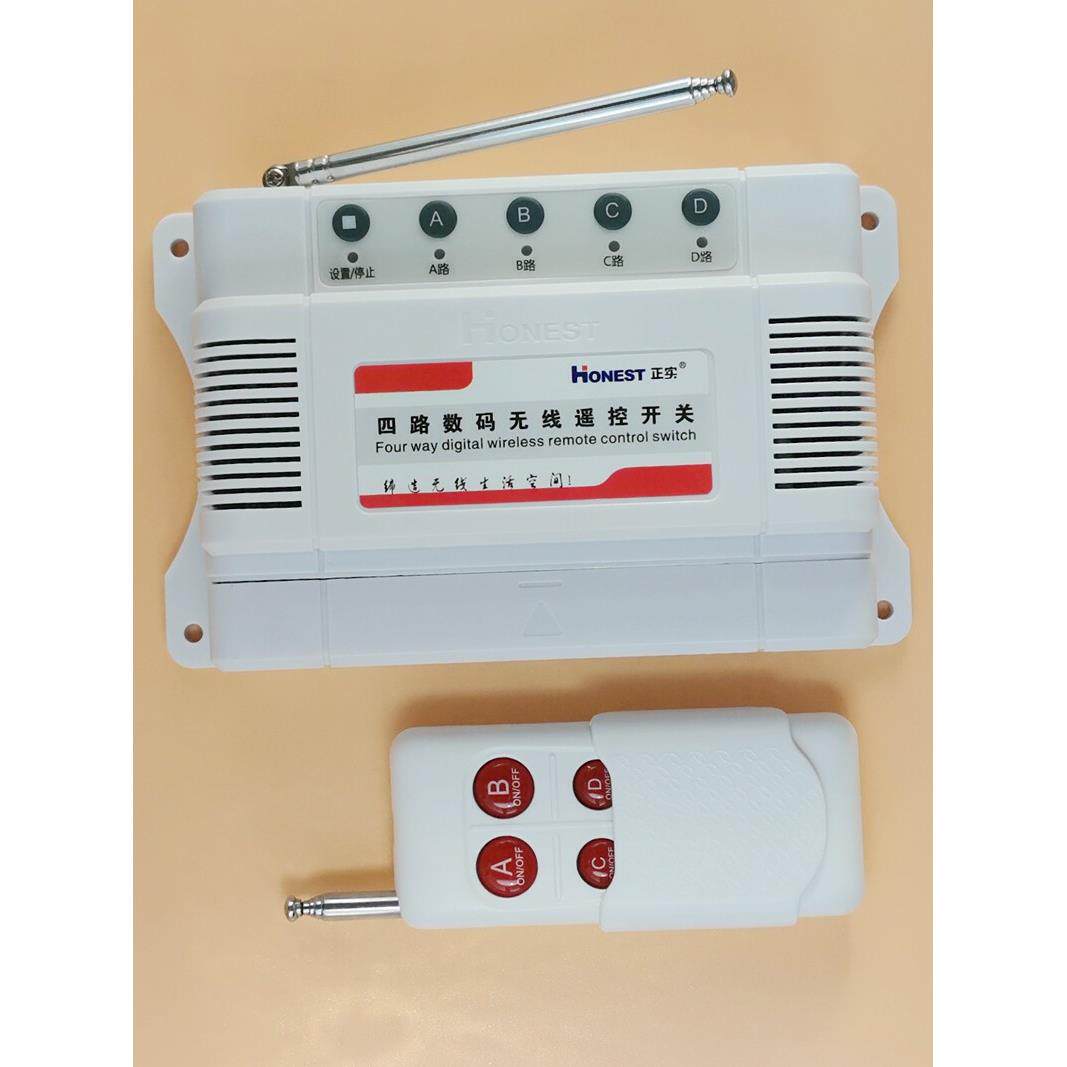 正实4路380V220V无线遥控开关远距离电机正反转多路控制开关穿墙